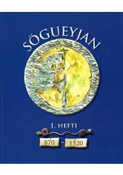 Samfélagsfræði - Sögueyjan I á netinu